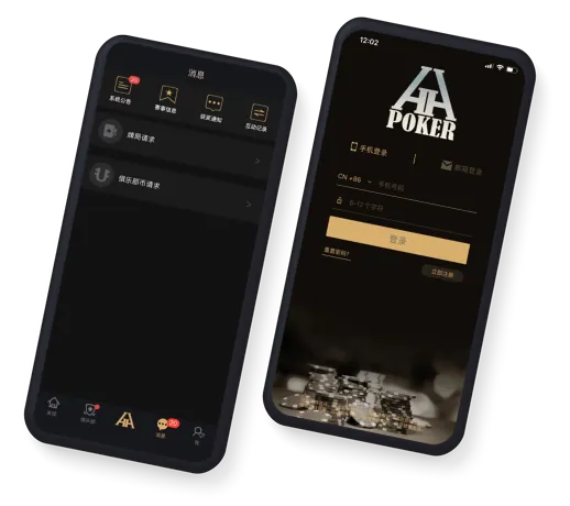hhpoker怎么找联盟